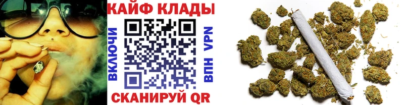 Купить закладку Alpha PVP  Кокаин  МЕФ  MDMA  ГАШ  МАРИХУАНА  Губкин