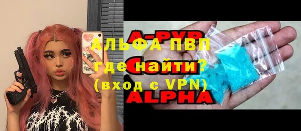 каннабис Верхний Тагил