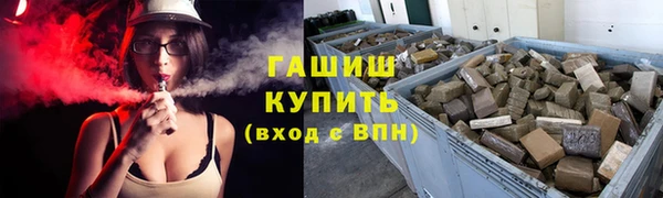 дживик Верея