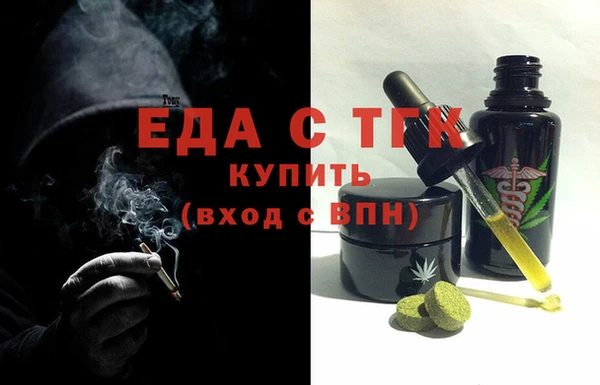 дживик Верея