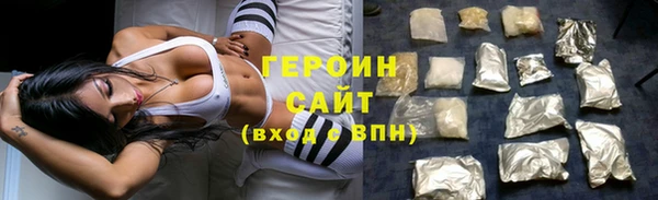 каннабис Верхний Тагил