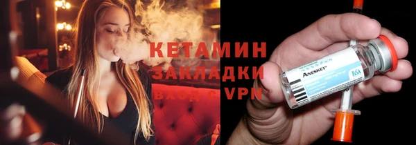винт Верхнеуральск