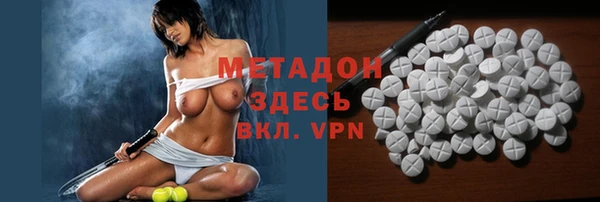 дживик Верея