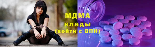 каннабис Верхний Тагил