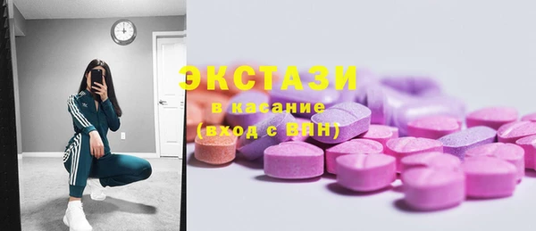 дживик Верея