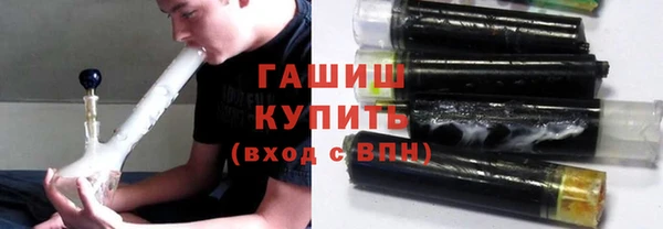 каннабис Верхний Тагил