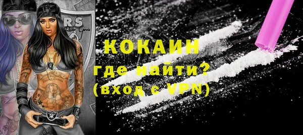 круглые Семилуки