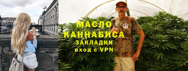 дживик Верея