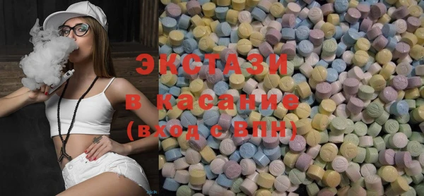 винт Верхнеуральск