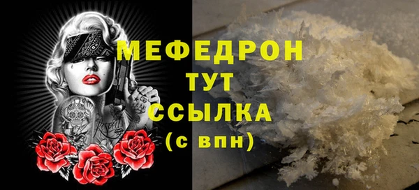 дживик Верея