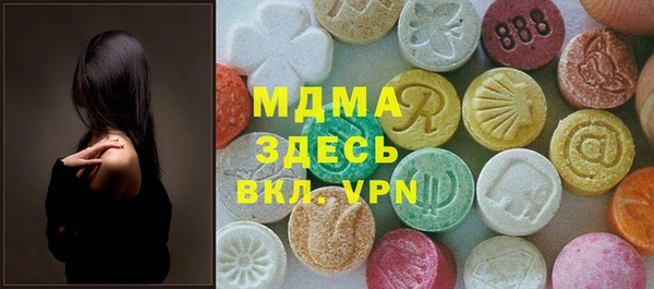 каннабис Верхний Тагил
