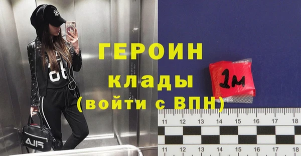 винт Верхнеуральск